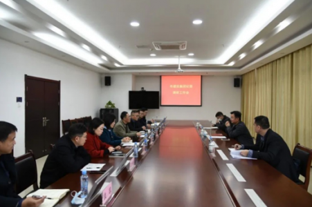 集團(tuán)公司黨委委員、紀(jì)委書記鄒宇明赴高速公司開展調(diào)研指導(dǎo)